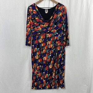 Anne Klein Colorful Multicolor Ruched Cowl 3/4 Sleeve Dress Career Womens 14